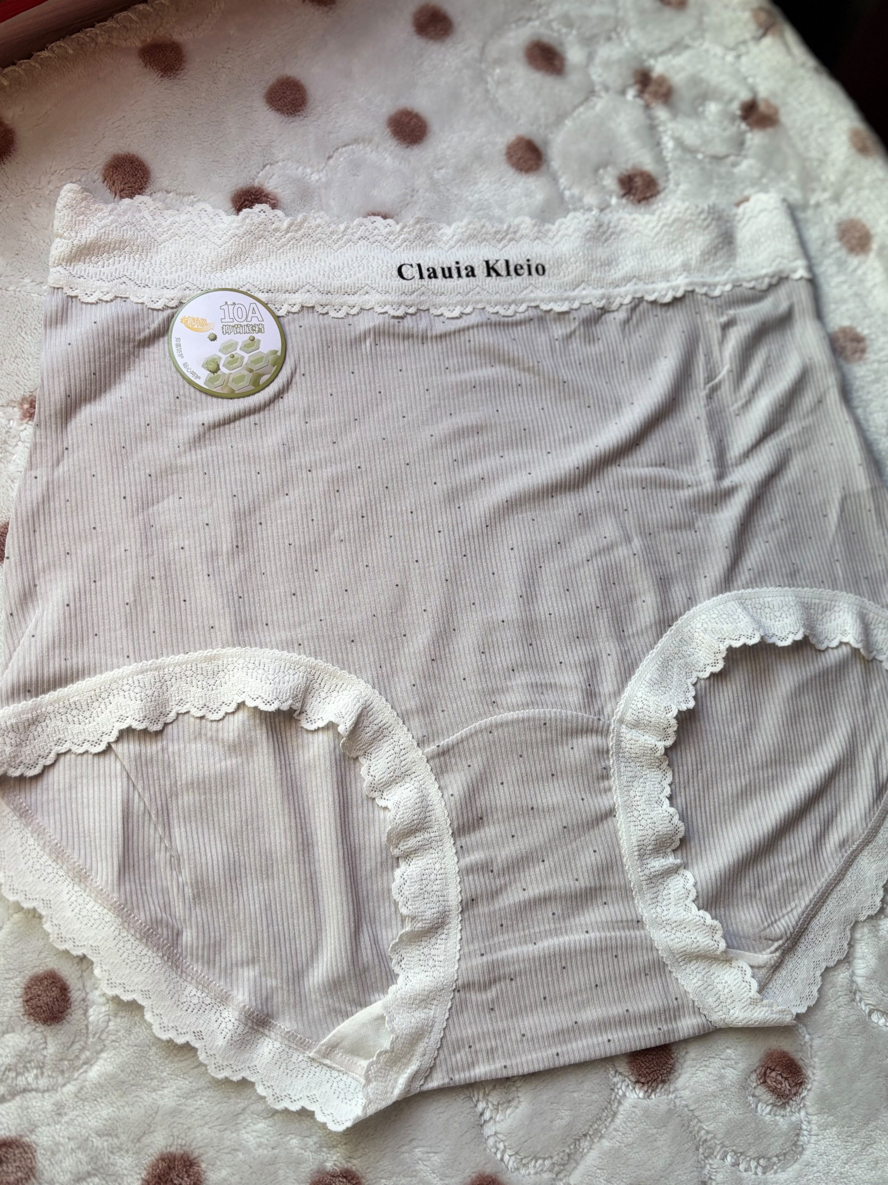 High Hipster Panties 🎀 (HAP21)