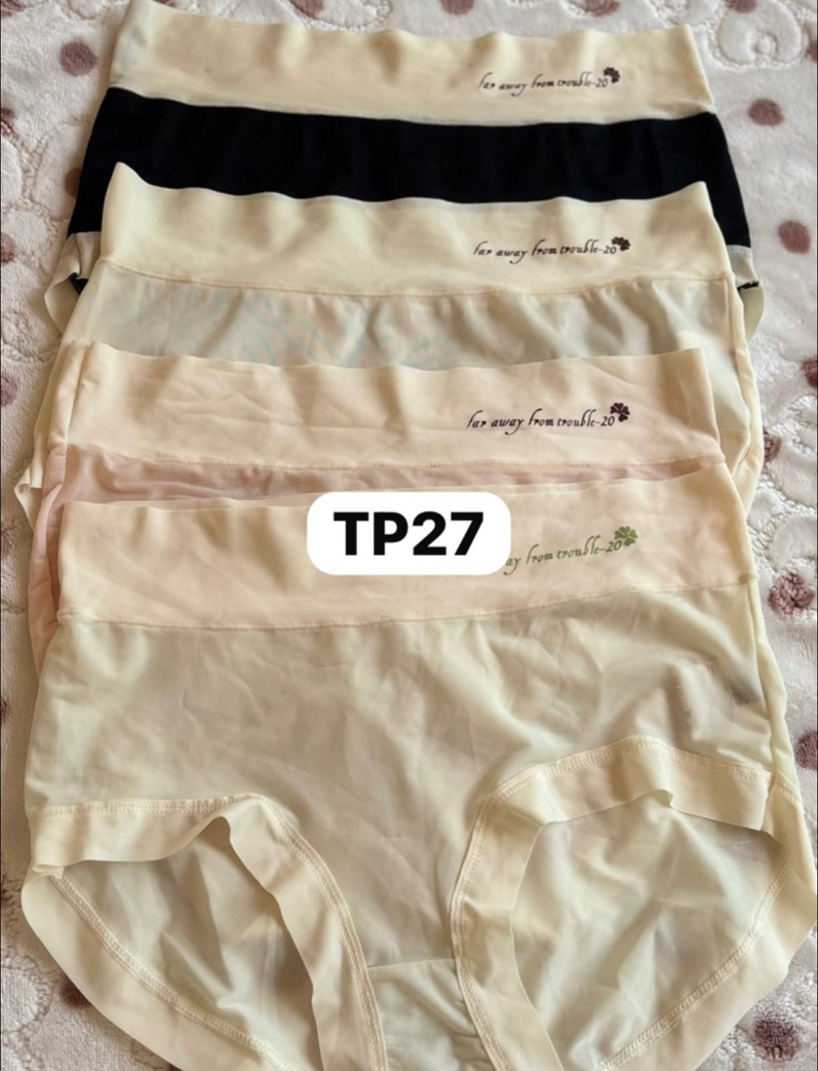 Seamless Hipster Panties TP27