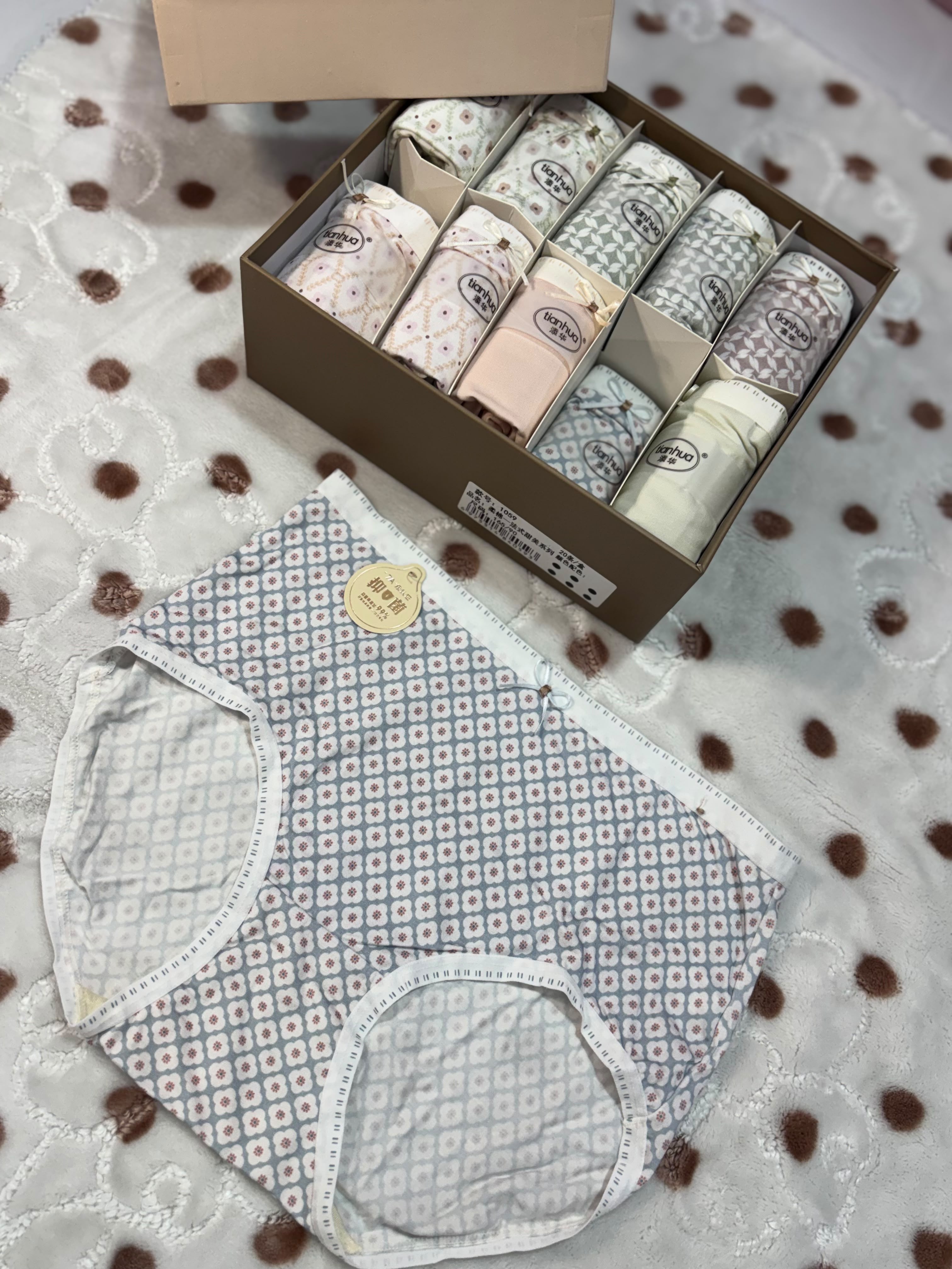 Korien panties 🎀 DAP 3