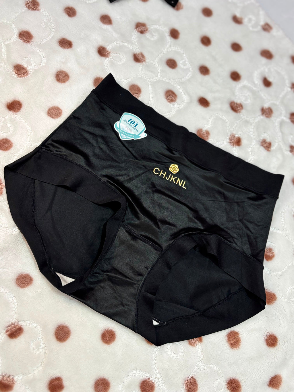 Silky Touch Panty 🎀 (HAP27)