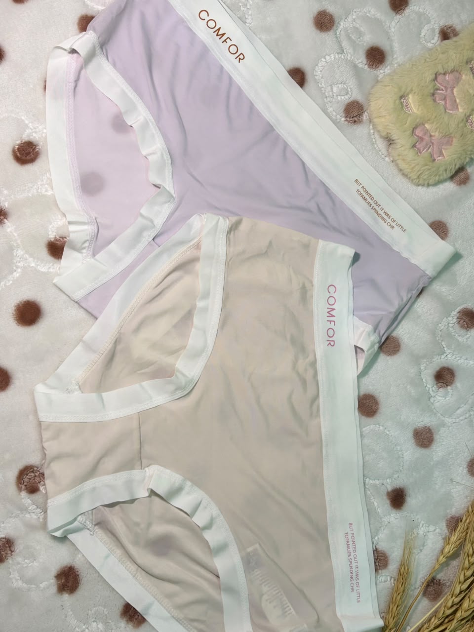 Comfor seamless panty 🎀 (TP7)