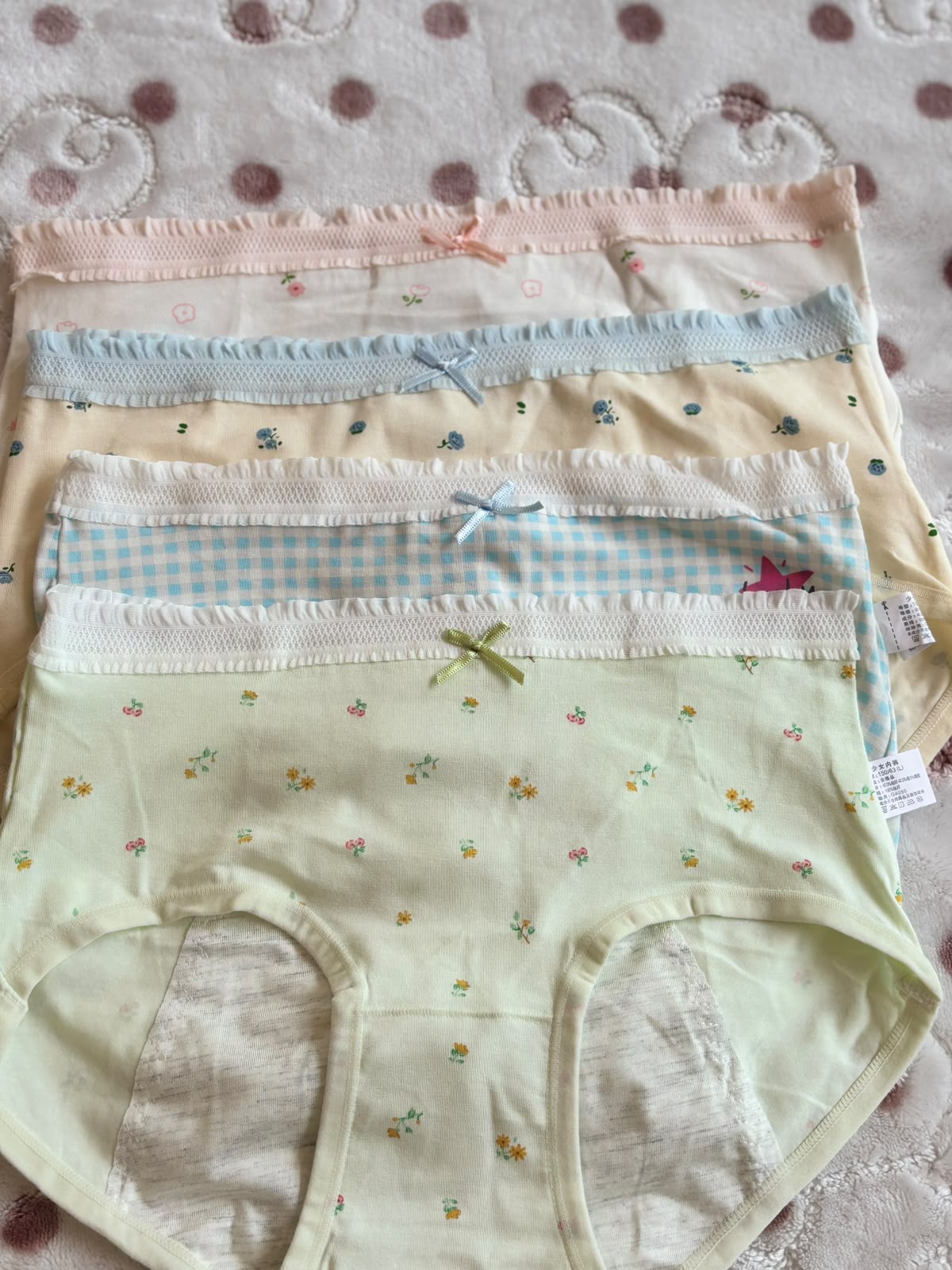 Period Panty 🎀 (TP26)